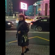  ,   , 64 ,   c 