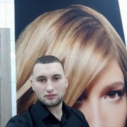 ���������� ����������, ���� ������� ����, 33 ����, ������������ ��� ������, ����� � ���������, c�������� ���������