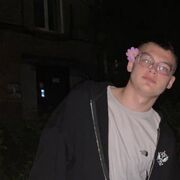 ���������� ����-�����, ������ �����, 18