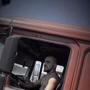 ���������� ����-���, ���� ������� ����, 26 ���, ������������ ��� ������, ����� � ���������