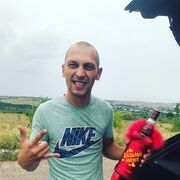 ���������� �����������, ���� ������� ��������, 32 ����, ������������ ��� ������, ���������