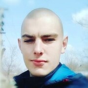  ,  , 25