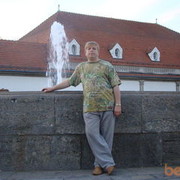 ���������� ��������, ���� ������� �����, 54 ����, ������������ ��� ������