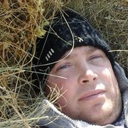 ���������� ���������, ���� ������� �������, 43 ����, ������������ ��� ������, ����� � ���������, c�������� ���������