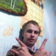   ,   , 28 ,   ,   , c , 