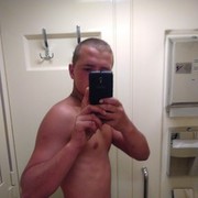  ,  Mihail, 29