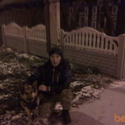 ���������� �������������, ���� ������� �����, 38 ���, ������������ ��� ����� � ���������, c�������� ���������