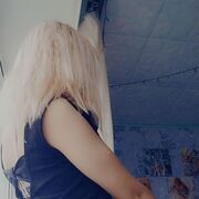  ,   Anzela, 26 ,   ,   