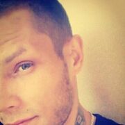 ���������� ���������, ���� ������� ����, 37 ���, ������������ ��� ������, ����� � ���������