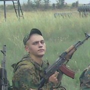 ���������� ������-��-����, ���� ������� �����, 35 ���, ������������ ��� ������, ����� � ���������, c�������� ���������