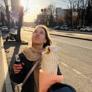 ���������� �������, ���� ������� ����, 29 ���, ������������ ��� ����� � ���������, c�������� ���������