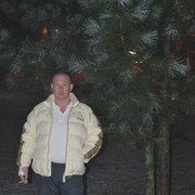 ���������� ������, ���� ������� Erema, 47 ���, ������������ ��� ������