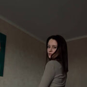 ���������� ���������, �������