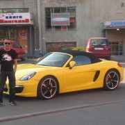 ���������� �����-���������, ���� ������� ���������, 41 ���, ������������ 