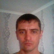  ,  ser, 42