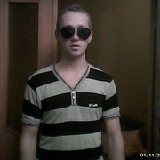 ���������� ��������, ���� ������� Gen4ik, 38 ���, ������������ ��� ������, ����� � ���������, c�������� ���������