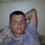 ���������� ������, ���� ������� �������, 45 ���, ������������ ��� ������, ����� � ���������, c�������� ���������