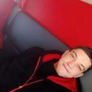 ���������� ������������, ���� ������� ����, 29 ���, ������������ ��� ����� � ���������, c�������� ���������, ���������