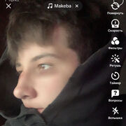 ���������� �����������, ���� ����� �����, 19 ���, ������������ ��� c�������� ���������, ���������