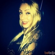  ,   Lera, 33 ,   