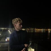 ���������� ������������, ���� ����� ����, 23 ����, ������������ ��� ������, ����� � ���������