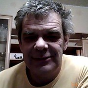 ���������� �������, ���� ������� ������, 64 ����, ������������ 