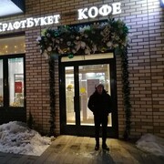 ���������� ������, ���� ������� ���������, 49 ���, ������������ ��� ������, ����� � ���������