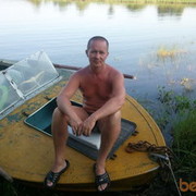 ���������� �����, ���� ������� Mitnest42, 56 ���, ������������ ��� ������, ����� � ���������, c�������� ���������