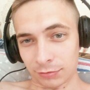  ,  Dima, 27