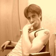 ���������� �����, ���� ������� Lexx, 38 ���, ������������ ��� ������