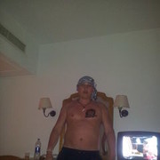 ���������� ��������, ���� ������� ���, 43 ����, ������������ ��� ����� � ���������, c�������� ���������