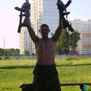 ���������� ����������, ���� ������� �����, 39 ���, ������������ ��� ������, ����� � ���������, c�������� ���������