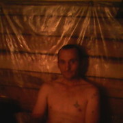 ���������� ������, ���� ������� Maks, 41 ���, ������������ ��� ������, ����� � ���������, c�������� ���������