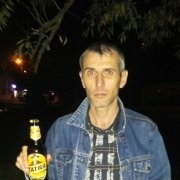  Wolomin,   Musa74, 51 ,   