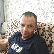 ���������� ������, ���� ������� ����, 38 ���, ������������ ��� ������, ����� � ���������