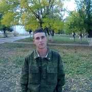 ���������� ������, ���� ������� �����, 33 ����, ������������ ��� ������, ����� � ���������, c�������� ���������