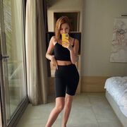 ���������� ������, ���� ������� ���������, 29 ���, ������������ ��� ������, ����� � ���������