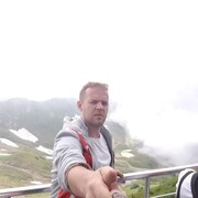 ���������� ������, ���� ������� ����, 33 ����, ������������ ��� ������, ����� � ���������, c�������� ���������