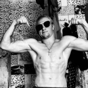 ���������� �����������, ���� ����� ������, 22 ����, ������������ ��� ����� � ���������, c�������� ���������