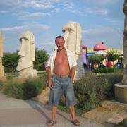 ���������� ������, ���� ������� A071, 53 ����, ������������ ��� ������, ����� � ���������, c�������� ���������