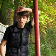  ,   Monik, 31 ,   