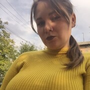  ,   Alina, 29 ,   ,   , c 