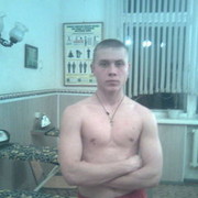 ���������� ������, ���� ������� ����, 38 ���, ������������ ��� ����� � ���������, c�������� ���������