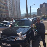 ���������� ����������, ���� ������� ������, 38 ���, ������������ ��� ������, ����� � ���������, c�������� ���������