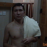 ���������� ������, ���� ������� ����, 44 ����, ������������ ��� ������