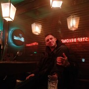 ���������� �����-���������, ���� ������� �����, 38 ���, ������������ ��� ������, ����� � ���������, c�������� ���������, ���������