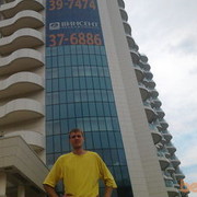 ���������� ����������, ���� ������� ������, 35 ���, ������������ 