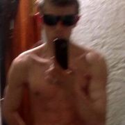 ���������� ����, ���� ������� ����, 38 ���, ������������ ��� ������