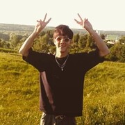 ���������� ������, ���� ������� ����, 26 ���, ������������ ��� ������, ����� � ���������