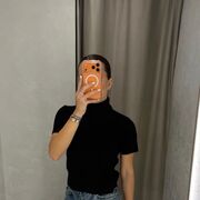 ���������� ������������, �����